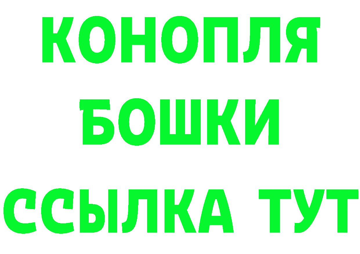 Как найти закладки? это какой сайт Ермолино